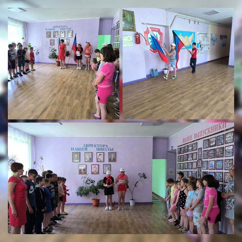 Открытие пришкольного лагеря.