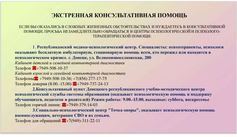 Изображения.
