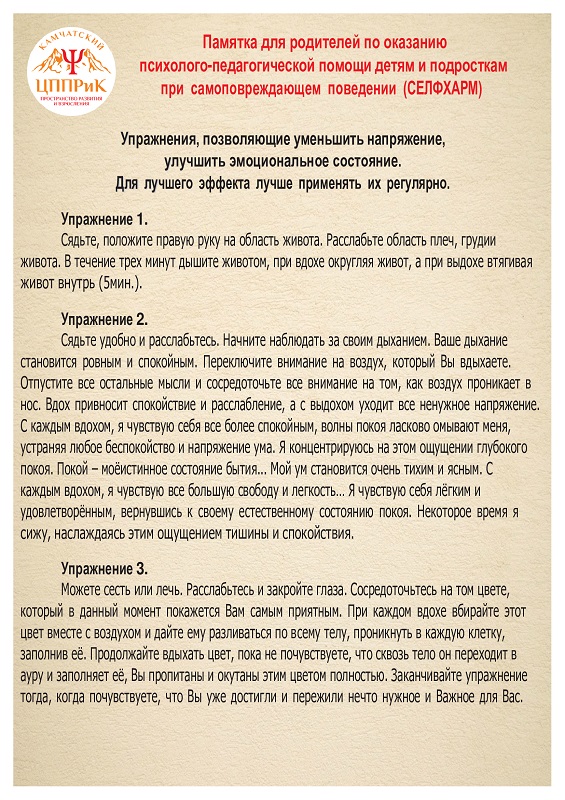 Изображения.