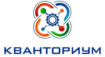 символ кванториум.