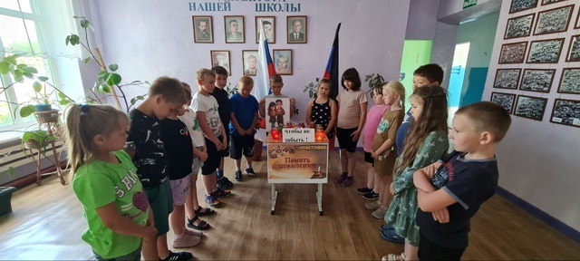Всероссийская акция &amp;quot;Свеча памяти&amp;quot;.