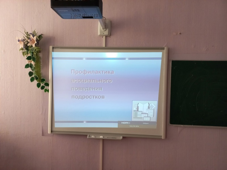 Важности воспитания.