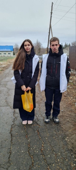 День волонтера.