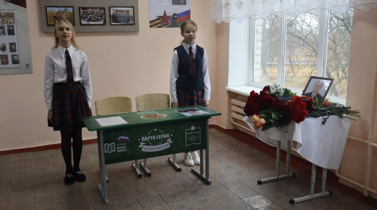 В рамках проекта "Герои нашего времени"..