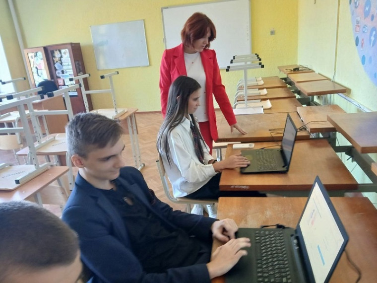 Социально-психологического тестирования.